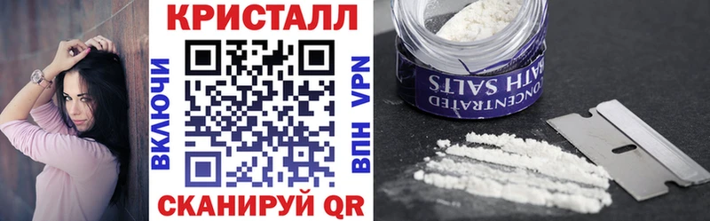OMG рабочий сайт  наркота  Юрга  АМФ 98% 