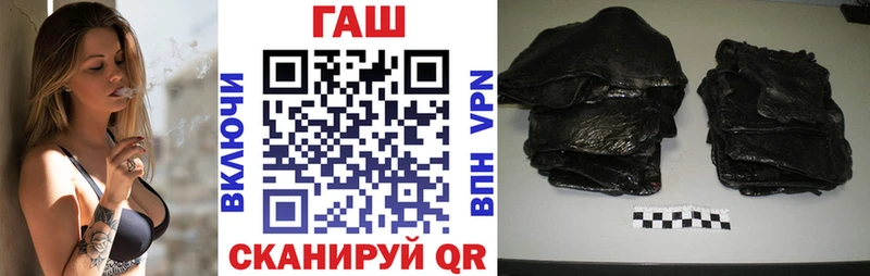 OMG сайт  Юрга  ГАШИШ VHQ 