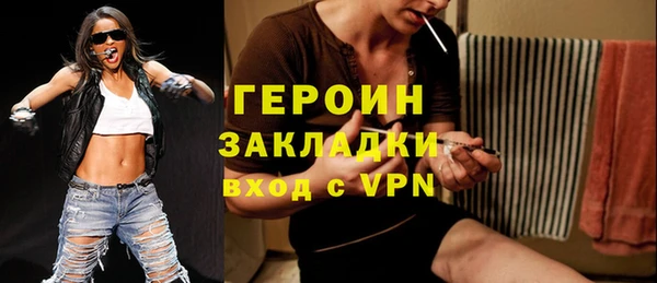 a pvp Абинск