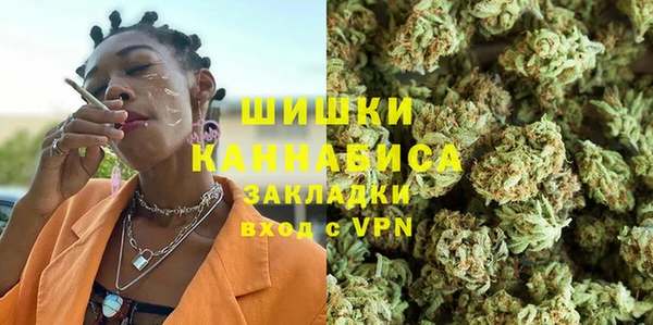 прущая мука Коряжма