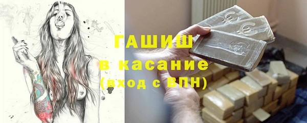 прущий лед Костерёво