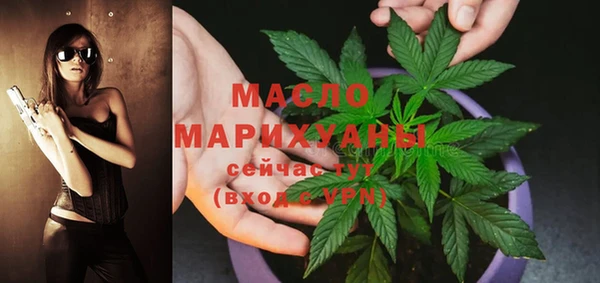 a pvp Абинск