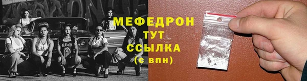 бутират Корсаков