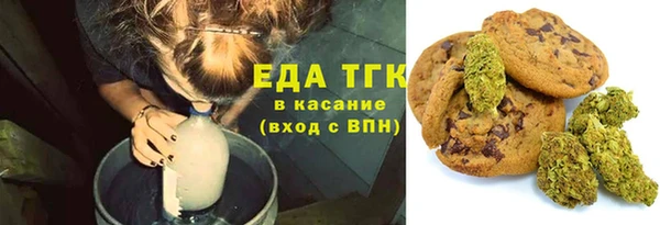 a pvp Абинск