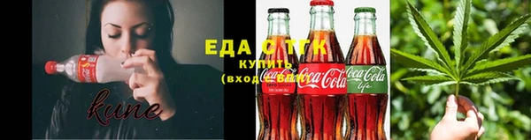 марки lsd Абаза