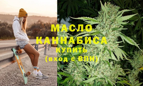 марки lsd Абаза