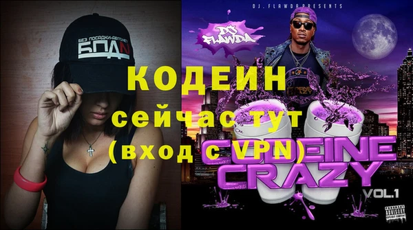 a pvp Абинск