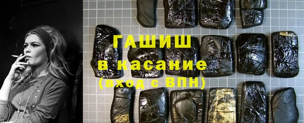 a pvp Абинск