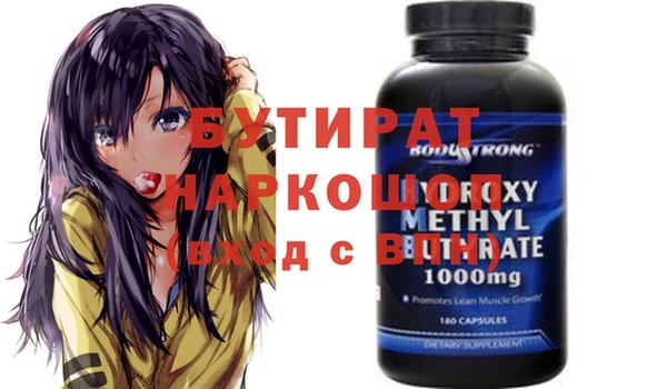 a pvp Абинск