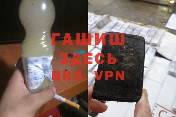 a pvp Абинск