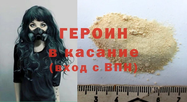 марки lsd Абаза