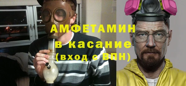 a pvp Абинск